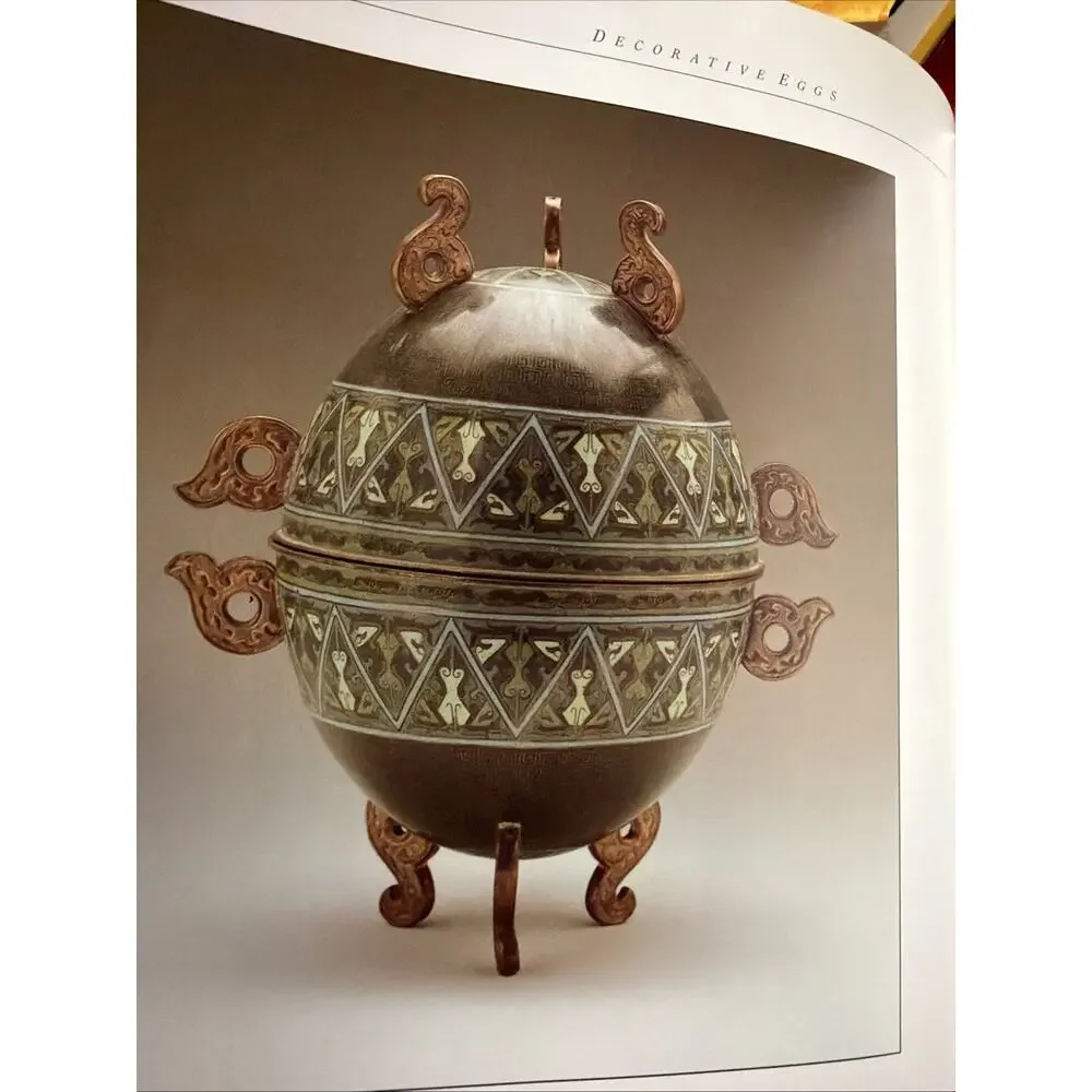 Decorative Eggs - Hardcover, by Manroe‎ Candace Ord - Good b